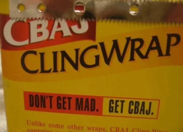 Les produits les plus bizarres trouves dans le commerce - #29 