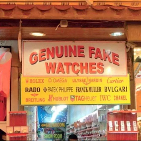The most bizarre products found in the trade - #36 