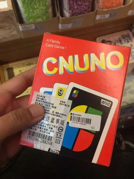 The most bizarre products found in the trade - #4 