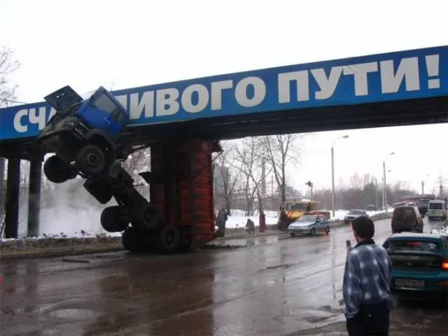Picdump 204 - #3 