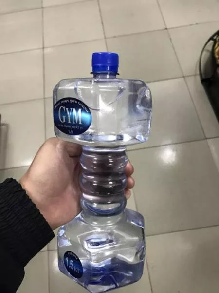 The strangest inventions in the world - #12 