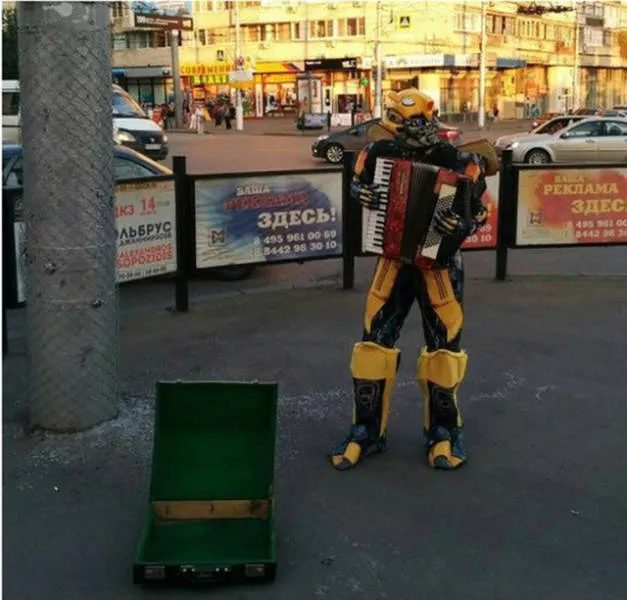 Les photos les plus bizarres - #37 