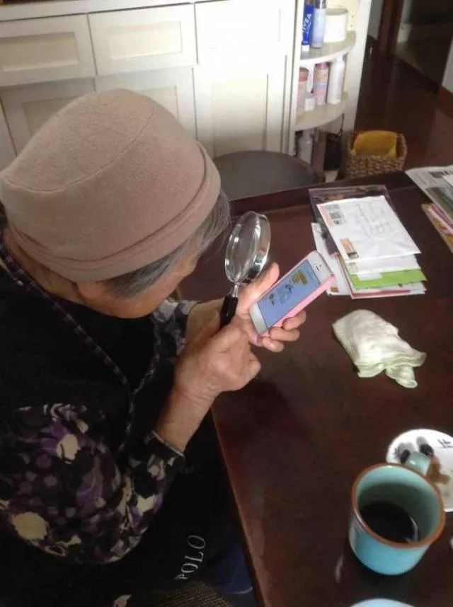 Grandparents vs modern technology - #12 