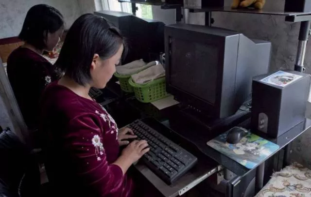 North korea as you have never seen it