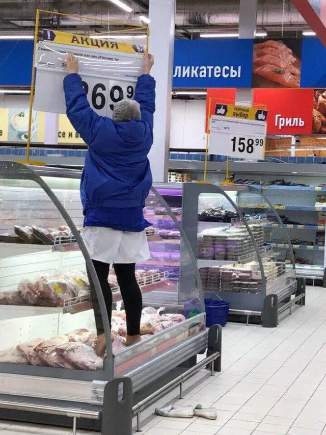 Picdump 220 - #27 