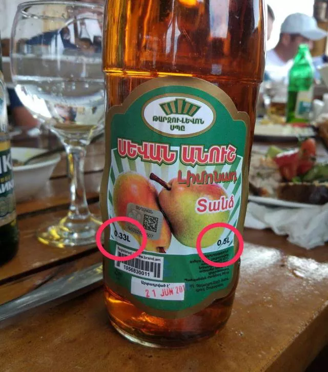 Picdump 222 - #55 