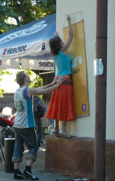 Successful teamwork in action - #13 
