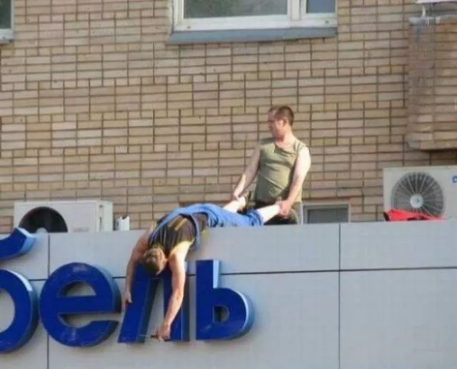 Successful teamwork in action - #2 