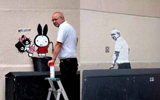 Picdump 225 - #5 