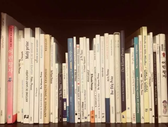 The weirdest collections - #11 