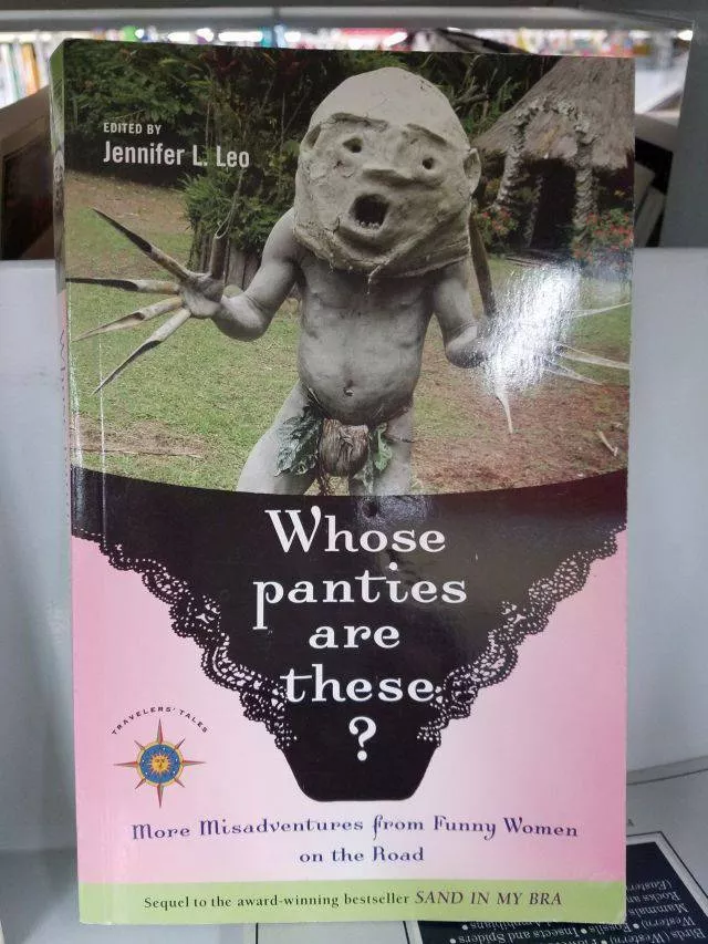 The most unusual objects - #10 