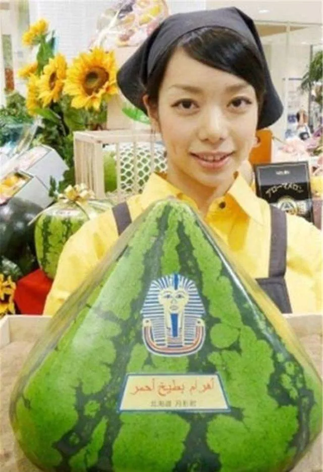 Picdump 227 - #39 