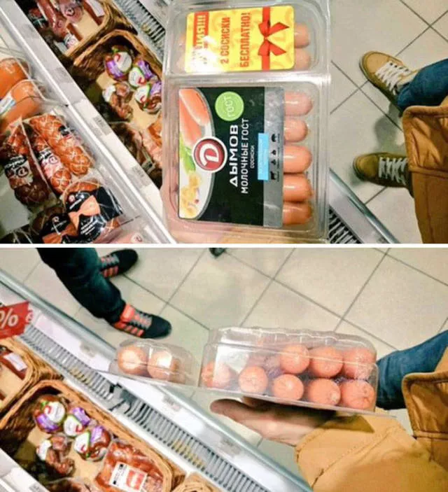 Do not believe in packaging - #23 