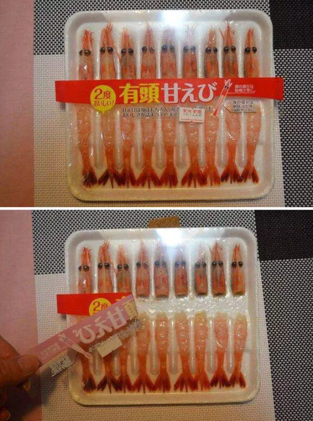 Ne croyez pas au packaging - #26 
