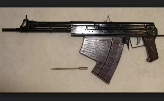 Les armes les plus etrange au monde - #11 