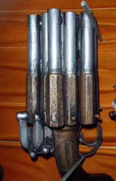 Les armes les plus etrange au monde - #21 