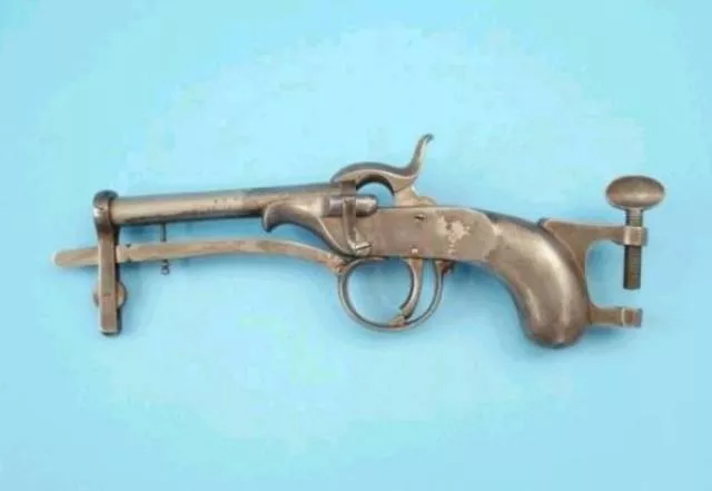 Les armes les plus etrange au monde - #25 