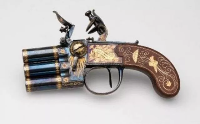 Les armes les plus etrange au monde - #45 