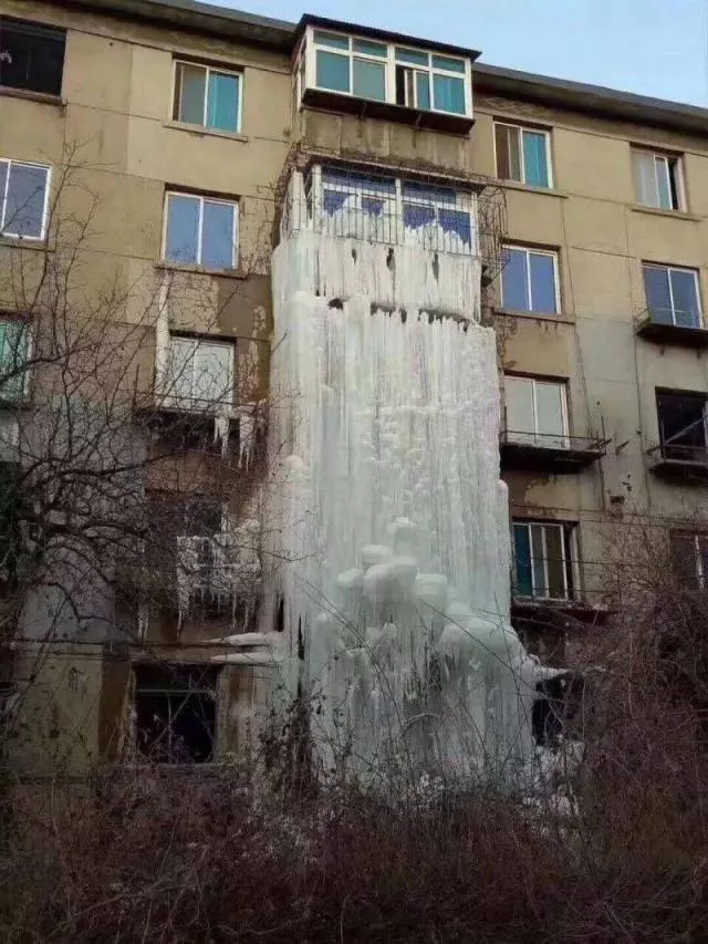 Picdump 245 - #18 