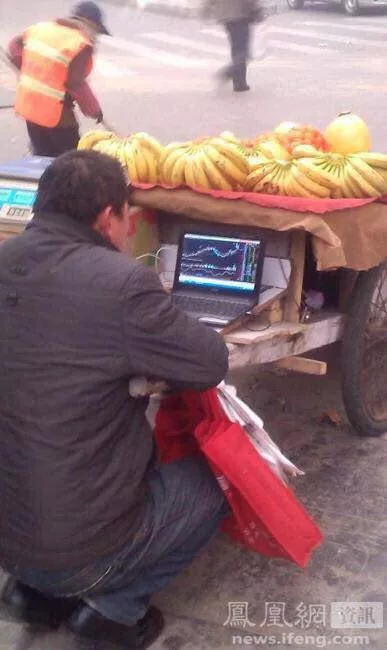Picdump 251 - #12 