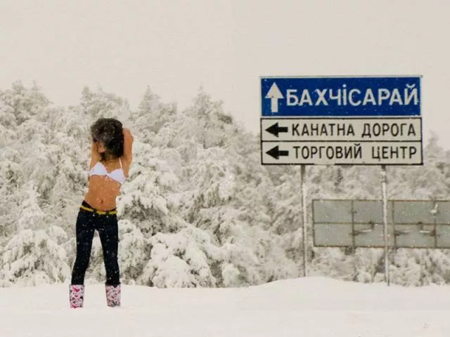 Picdump 252 - #27 