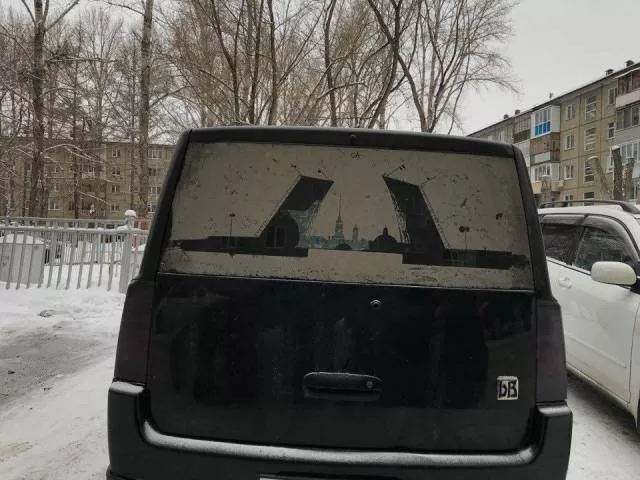 Picdump 252 - #34 