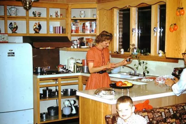 America in the 50s - #13 