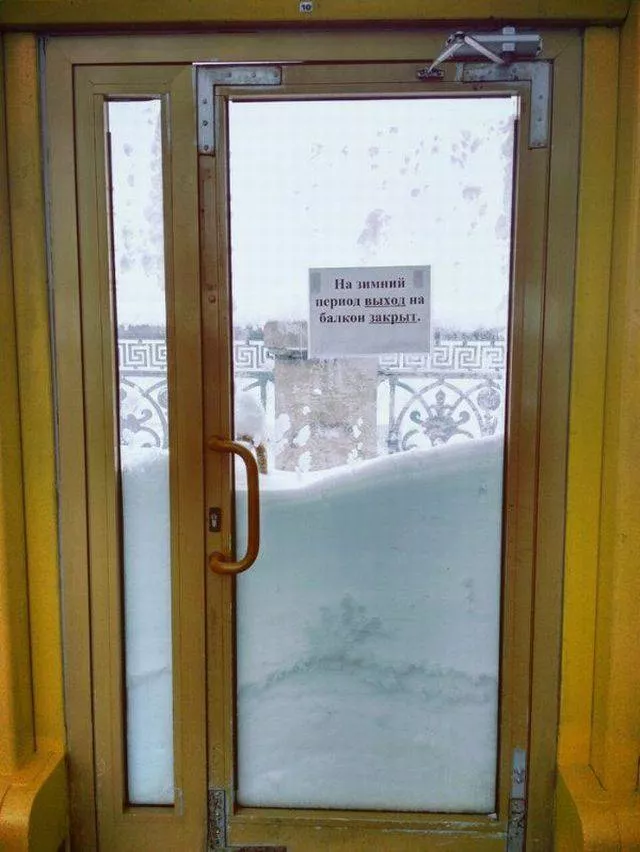 Picdump 259 - #56 