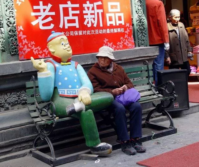 Picdump 275 - #9 
