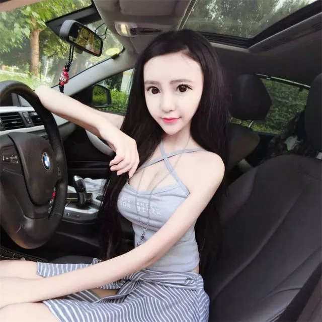 Photoshop or real you decide