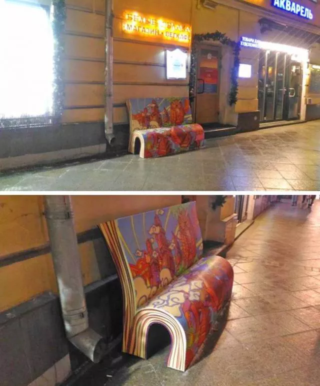 Optical illusions that require focus - #18 