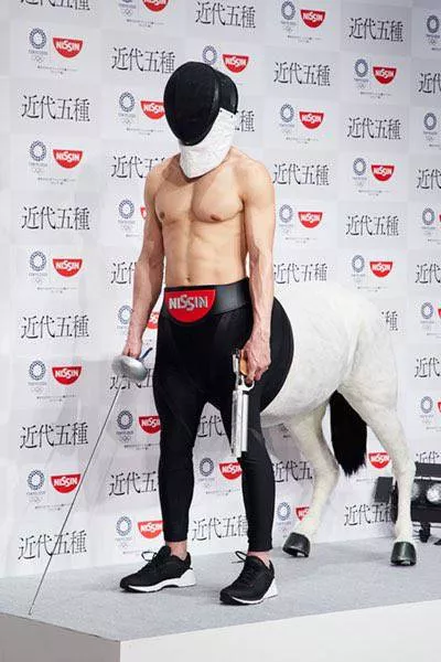 Picdump 293 - #51 