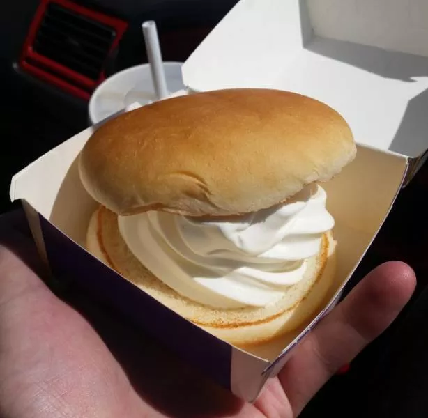 The weirdest menus in the world - #26 