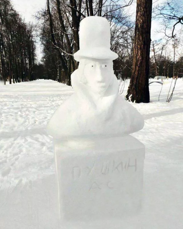 Picdump 297 - #70 