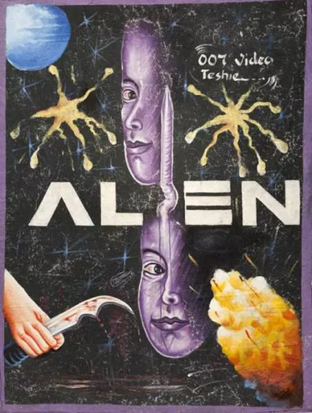 Affiches de films africaines faites a la main - #12 