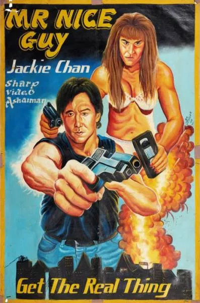 Hand painted african movie posters - #2 