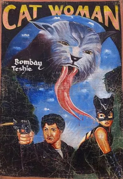 Affiches de films africaines faites a la main - #9 