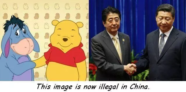 Picdump 299 - #5 