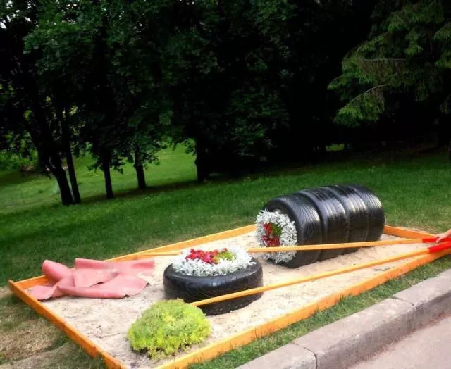 Picdump 303 - #29 