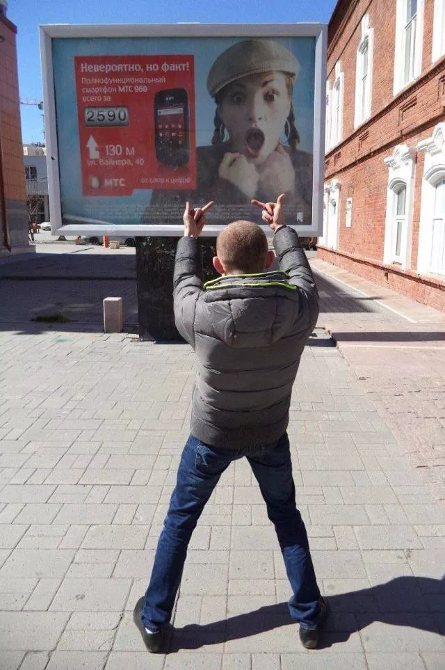 Picdump 305 - #44 