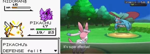 The evolution of video games in pictures - #10 