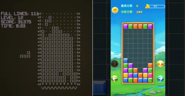 The evolution of video games in pictures - #15 