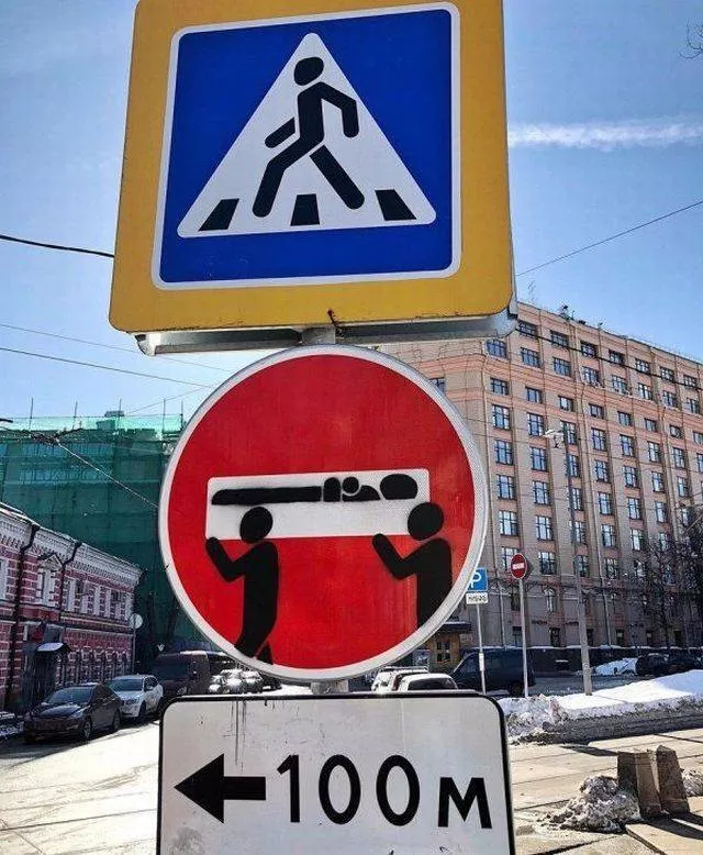 Picdump 308 - #67 