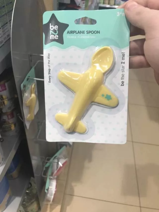 Picdump 312 - #12 