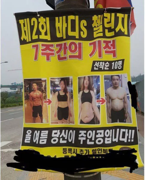 Picdump 316 - #47 