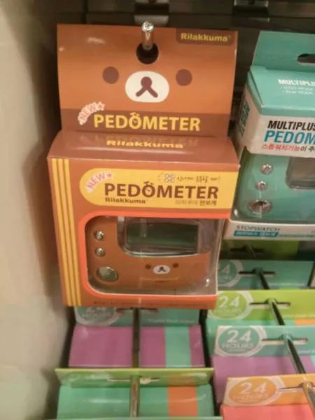 Picdump 321 - #38 