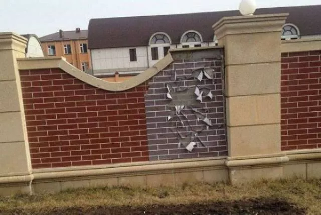 Construction fails - #25 