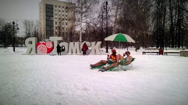 Picdump 325 - #16 