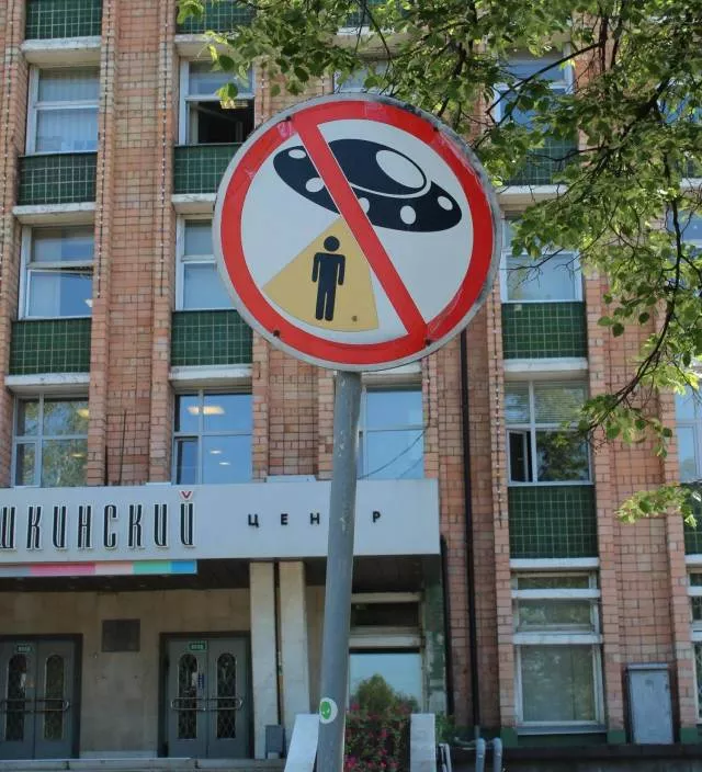 Picdump 325 - #76 