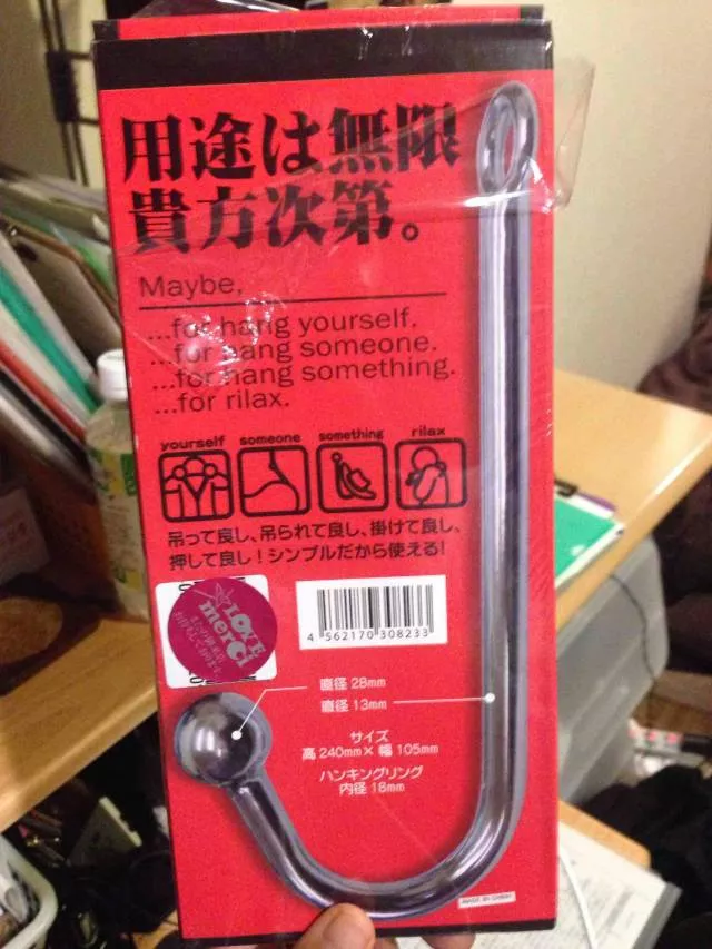 Picdump 334 - #4 